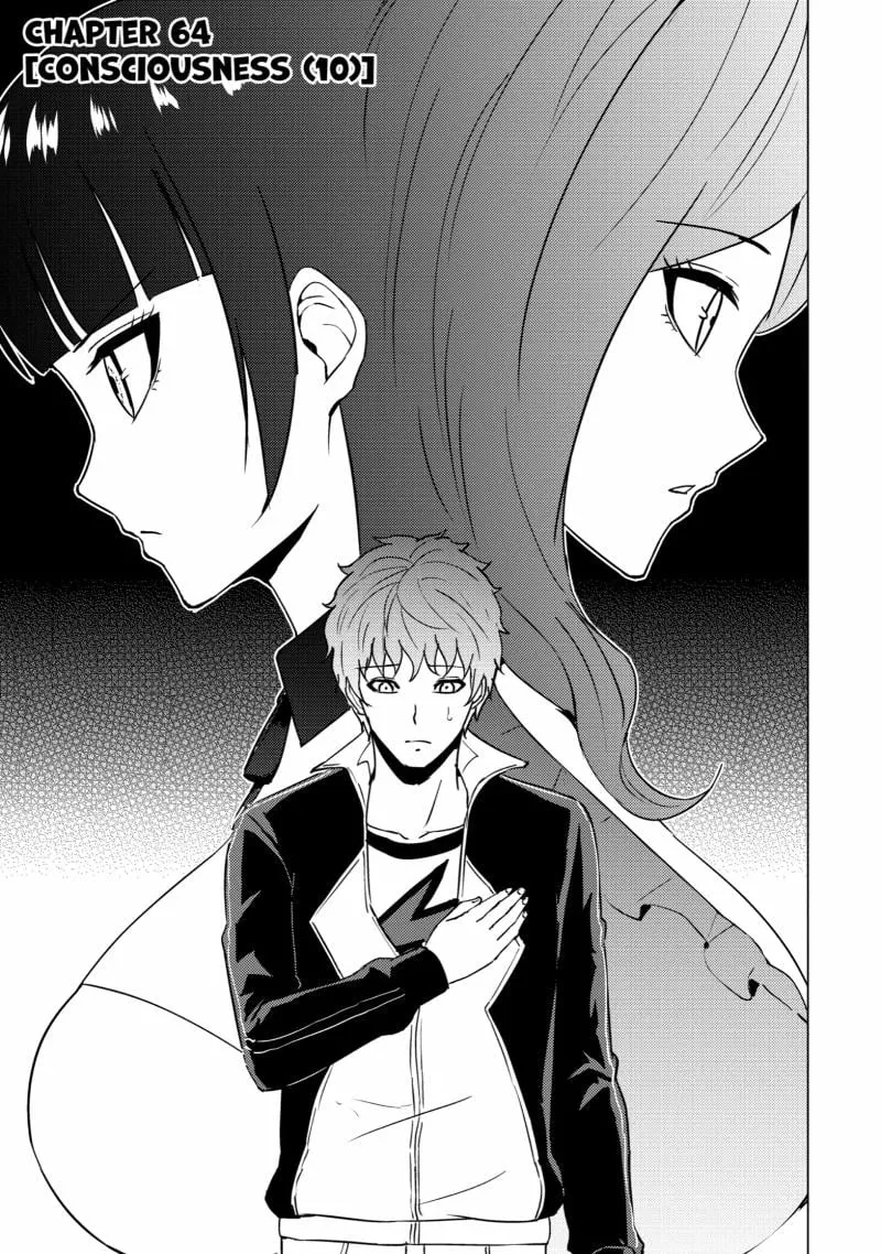 Read Ore no Genjitsu wa Ren’ai Game?? ~Ka to Omottara Inochigake no Game datta~ Chapter 64 Online