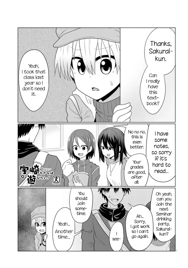 Read Uzaki-chan wa Asobitai! Chapter 52 - Kouhai and Something Like Resolve Online