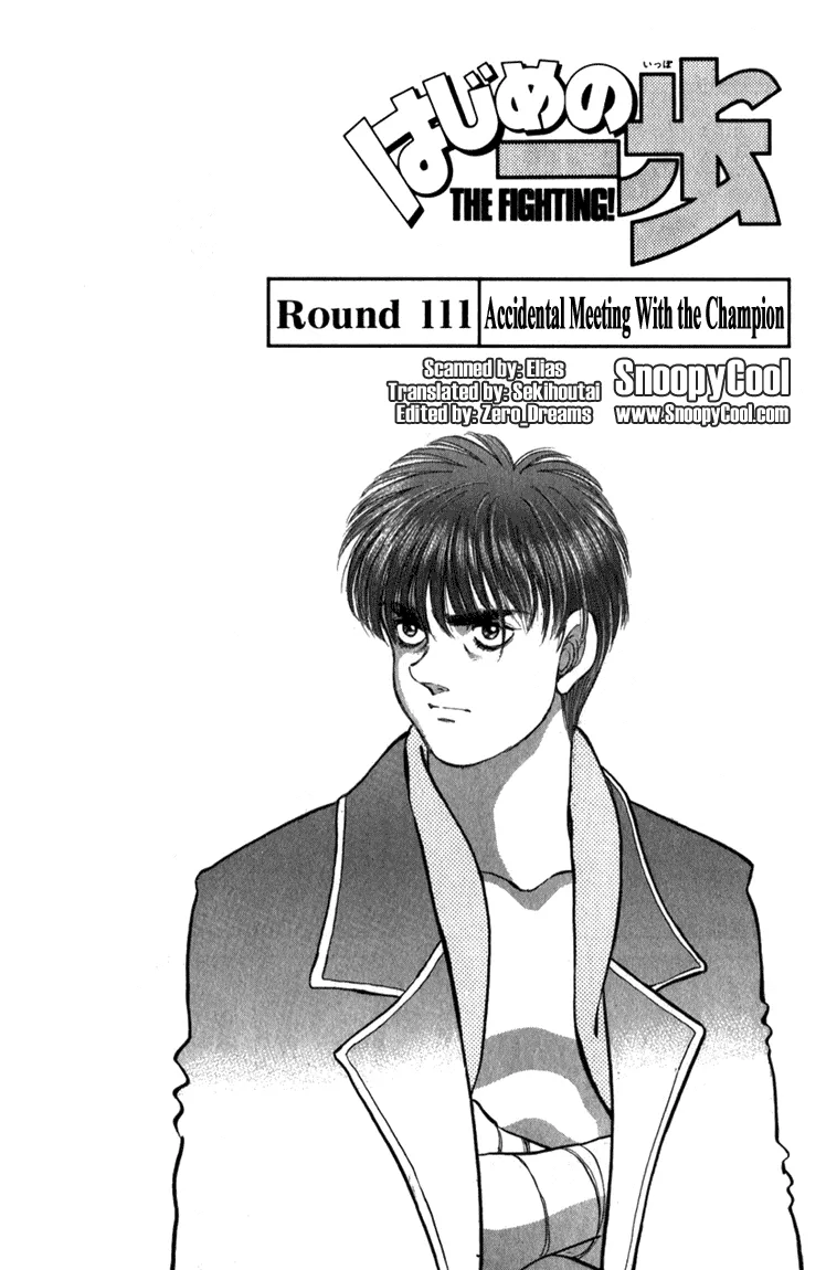 Read Hajime no Ippo Chapter 111 - Accidental Meeting with the Champion Online