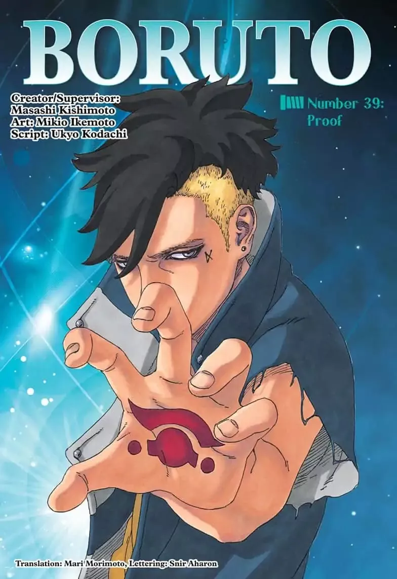 Read Boruto: Naruto Next Generations Chapter 39 - Proof Online