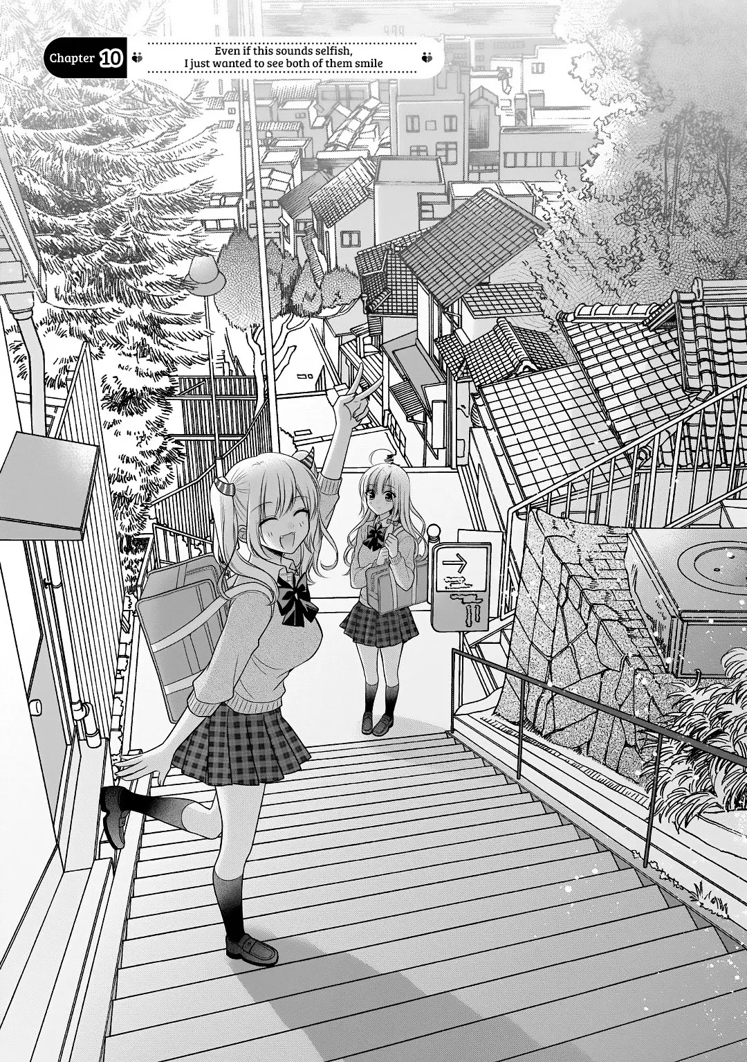 Read Futago, Futagokoro. Chapter 10 - Even If this Sounds Selfish Online