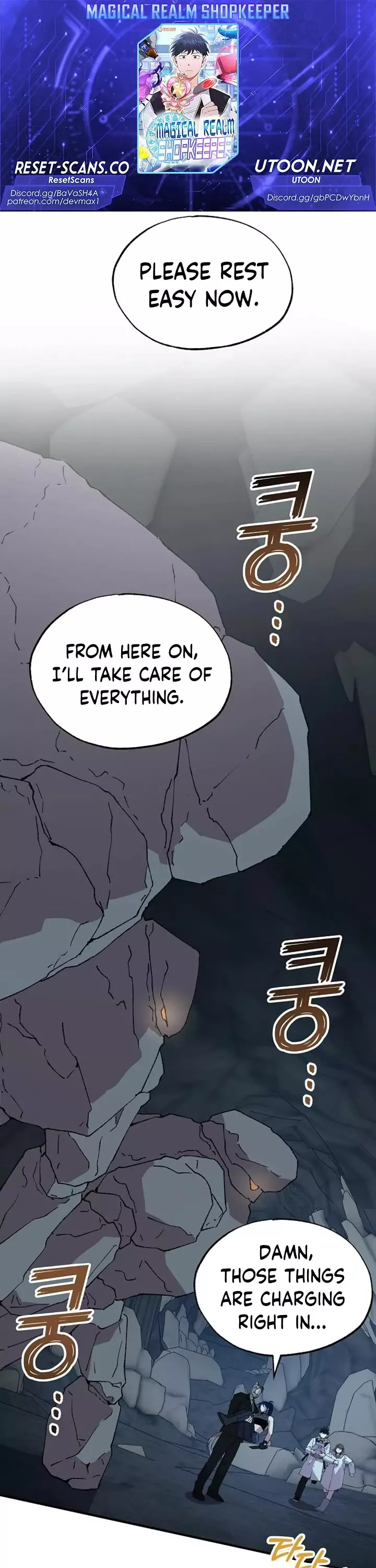 Read Magical Realm Shopkeeper Chapter 75 Online