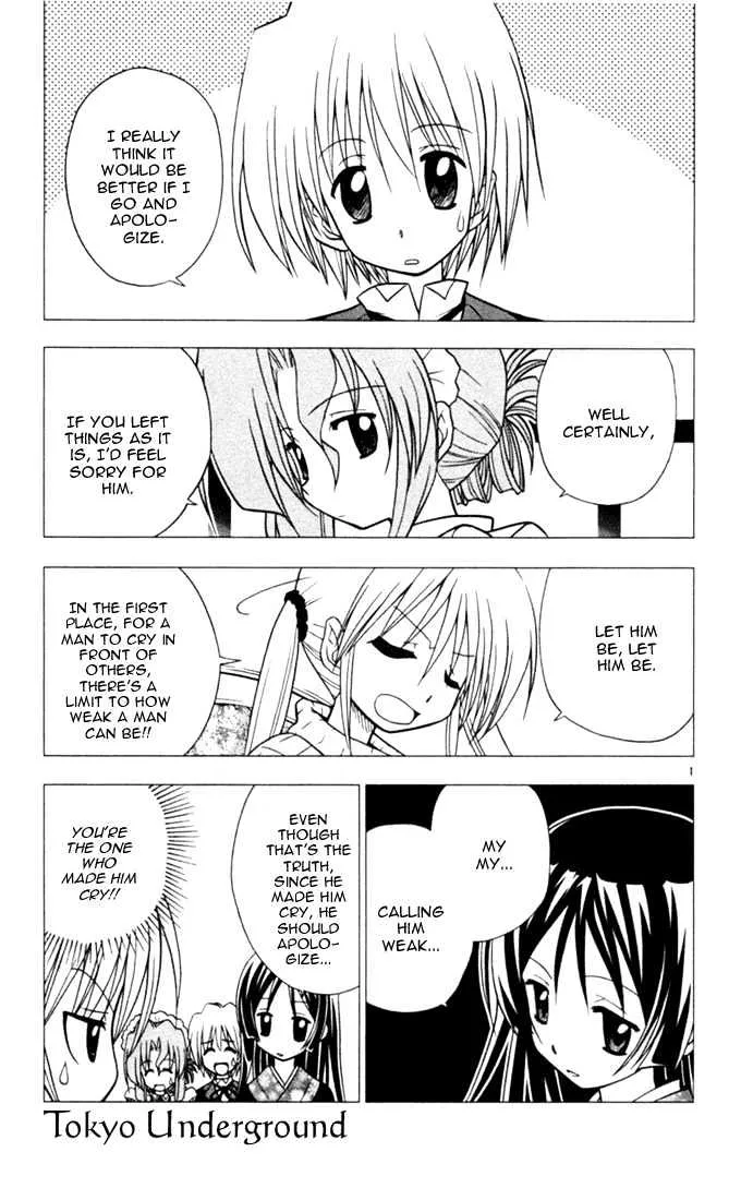 Read Hayate no Gotoku! Chapter 22 - The Tokyo Underground Online