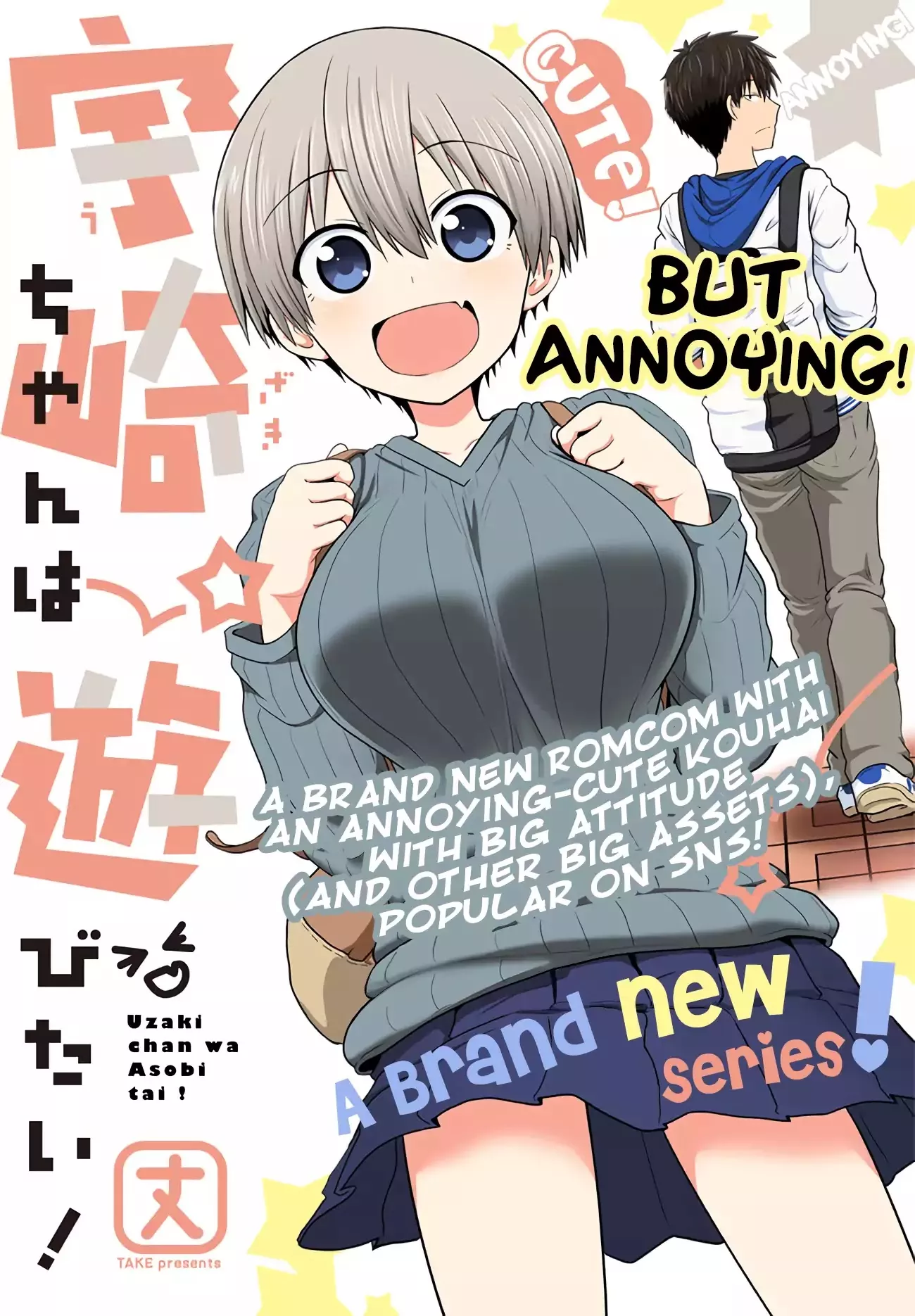 Read Uzaki-chan wa Asobitai! Chapter 1.1 - A Kouhai and A Senpai Who Likes to be Alone Online