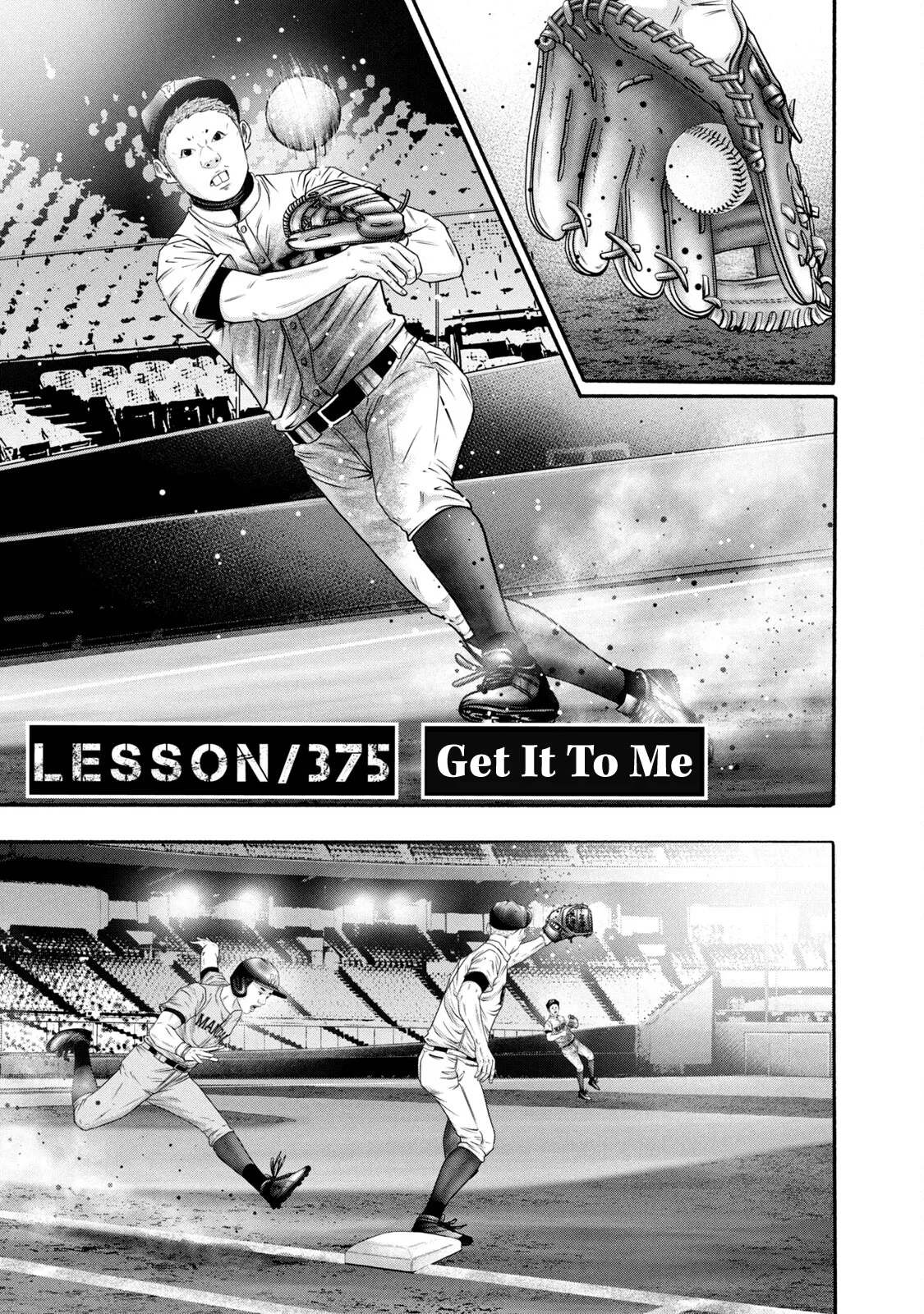 Read Battle Studies Chapter 375 - Get It To Me Online