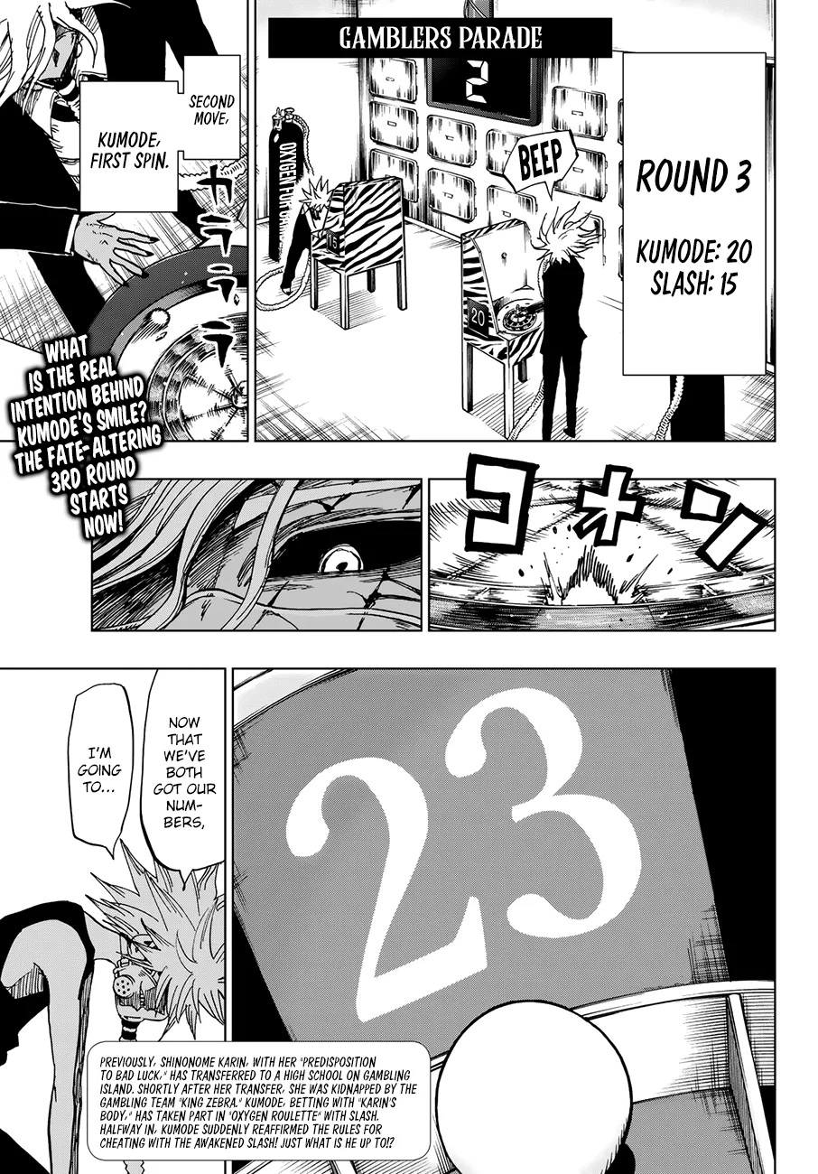 Read Gambler’s Parade Chapter 11 - One More Time Online