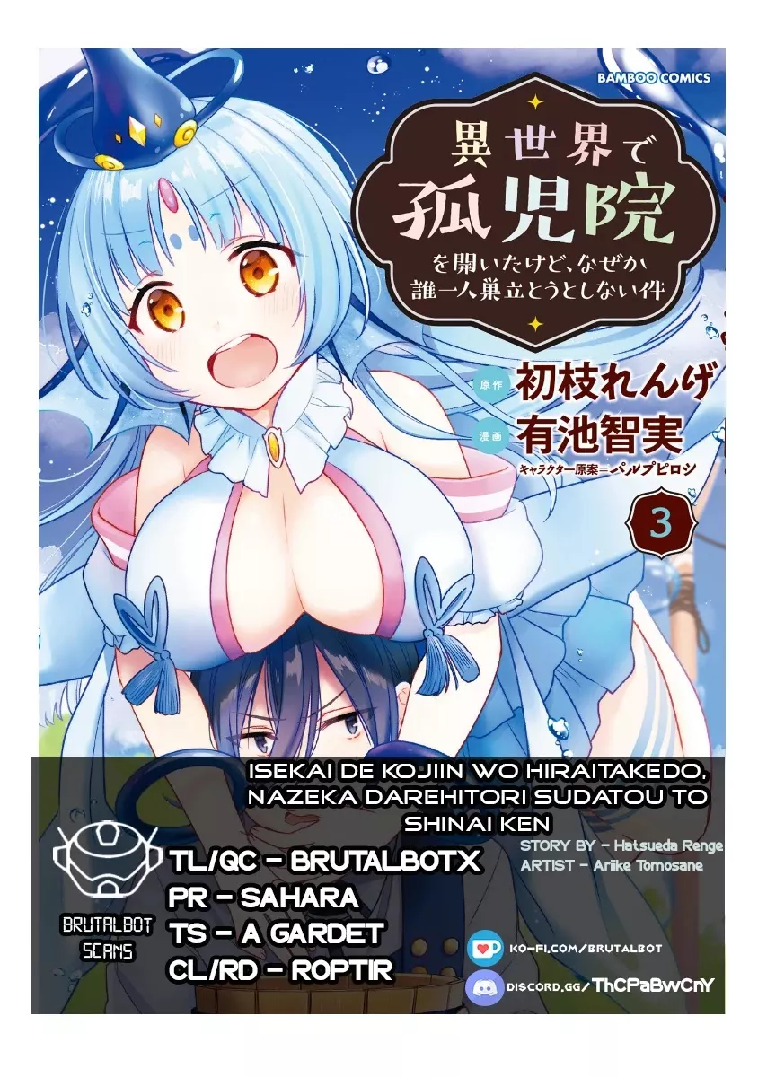 Read Isekai de Kojiin wo Hiraitakedo, nazeka Darehitori Sudatou to Shinai Ken Chapter 27 Online