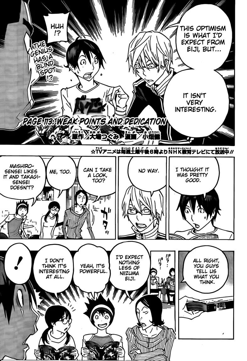 Read Bakuman Chapter 113 - Weak Points and Dedication Online