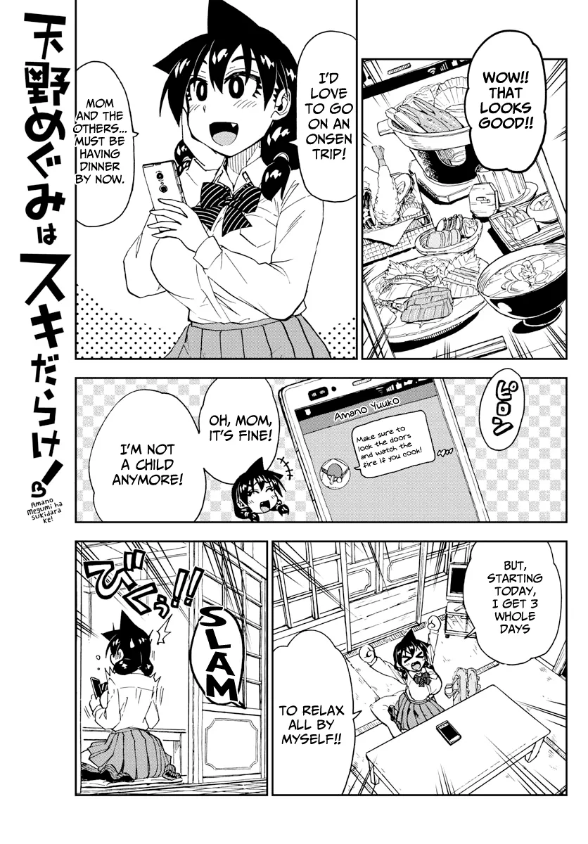 Read Amano Megumi wa Suki Darake! Chapter 182 - I'm Not Scared Online