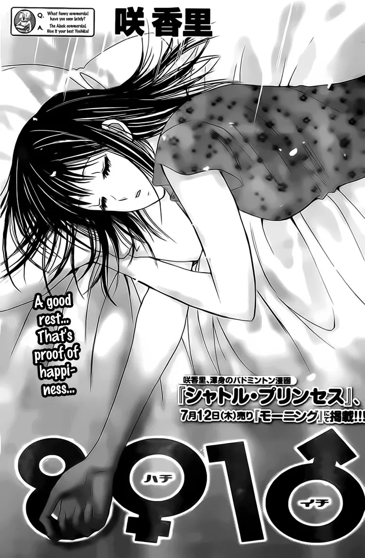 Read Hachi Ichi Chapter 5 - The transfer student is a bride candidate Online