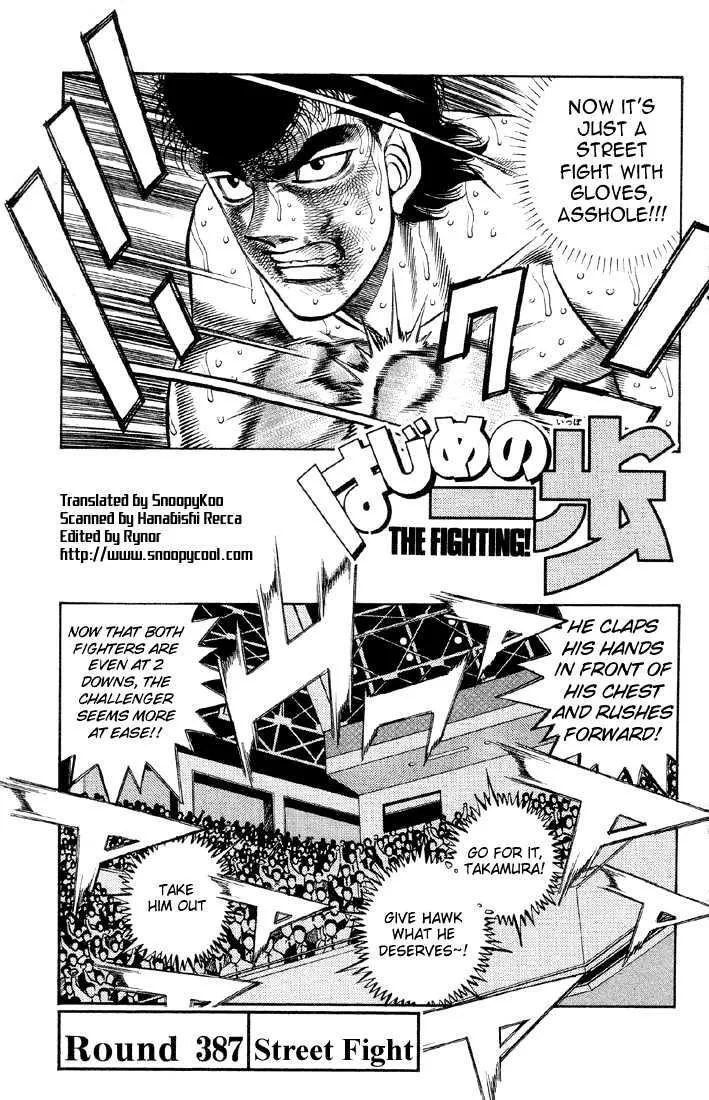 Read Hajime no Ippo Chapter 387 - Street Fight Online