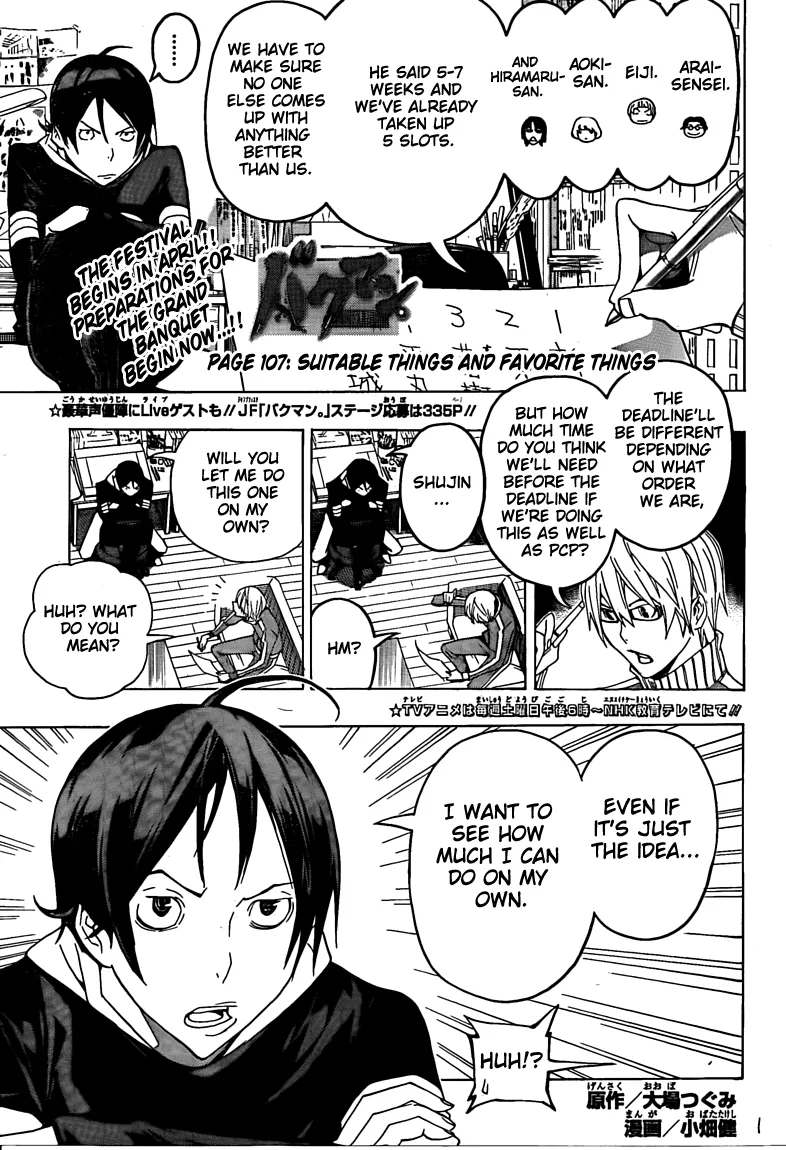 Read Bakuman Chapter 107 - Suitable Things and Favorite Things Online