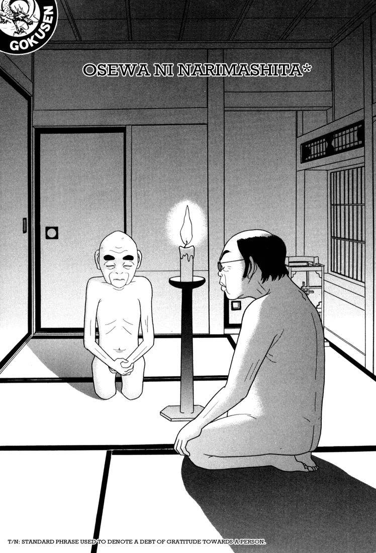 Read Gokusen Chapter 139 - Oewa Ni Narimashita* Online