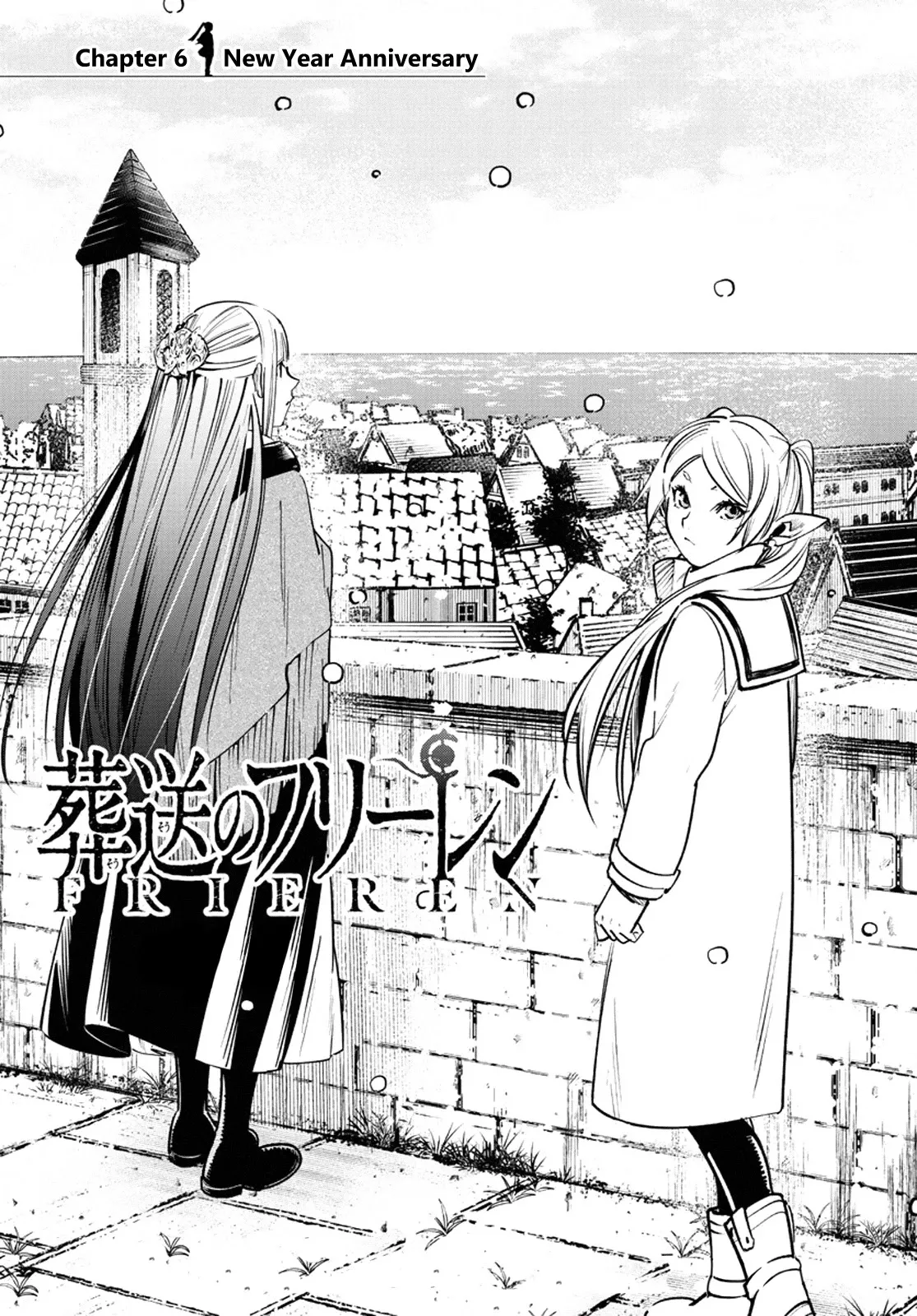 Read Sousou no Frieren Chapter 6 - New Year Anniversary Online