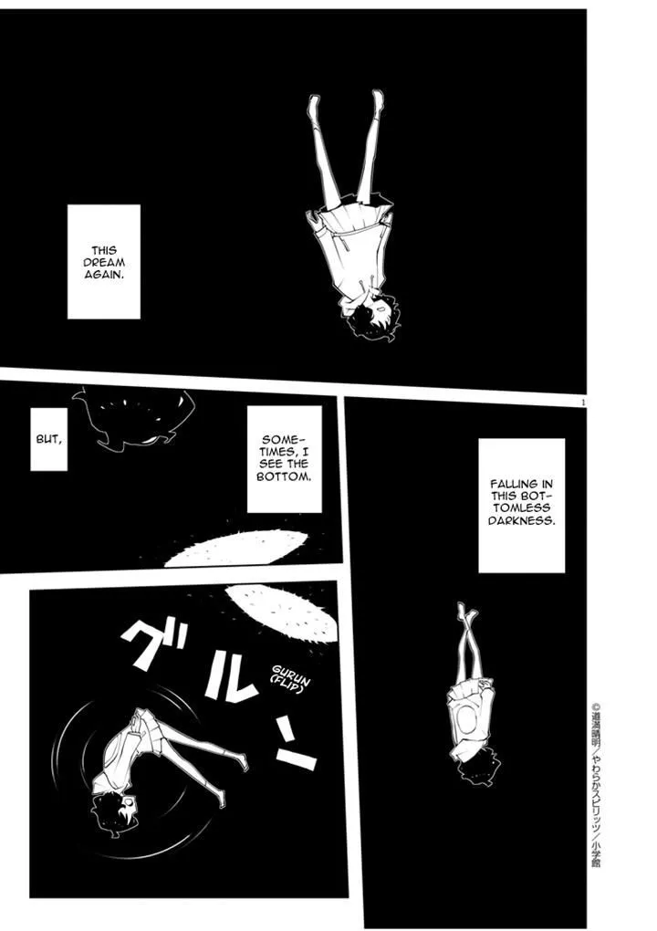 Read Hana to Alice – Satsujin Jiken Chapter 6 Online