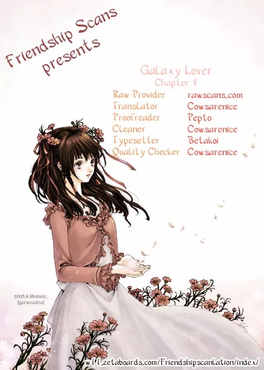 Read Galaxy Lover Chapter 4 Online