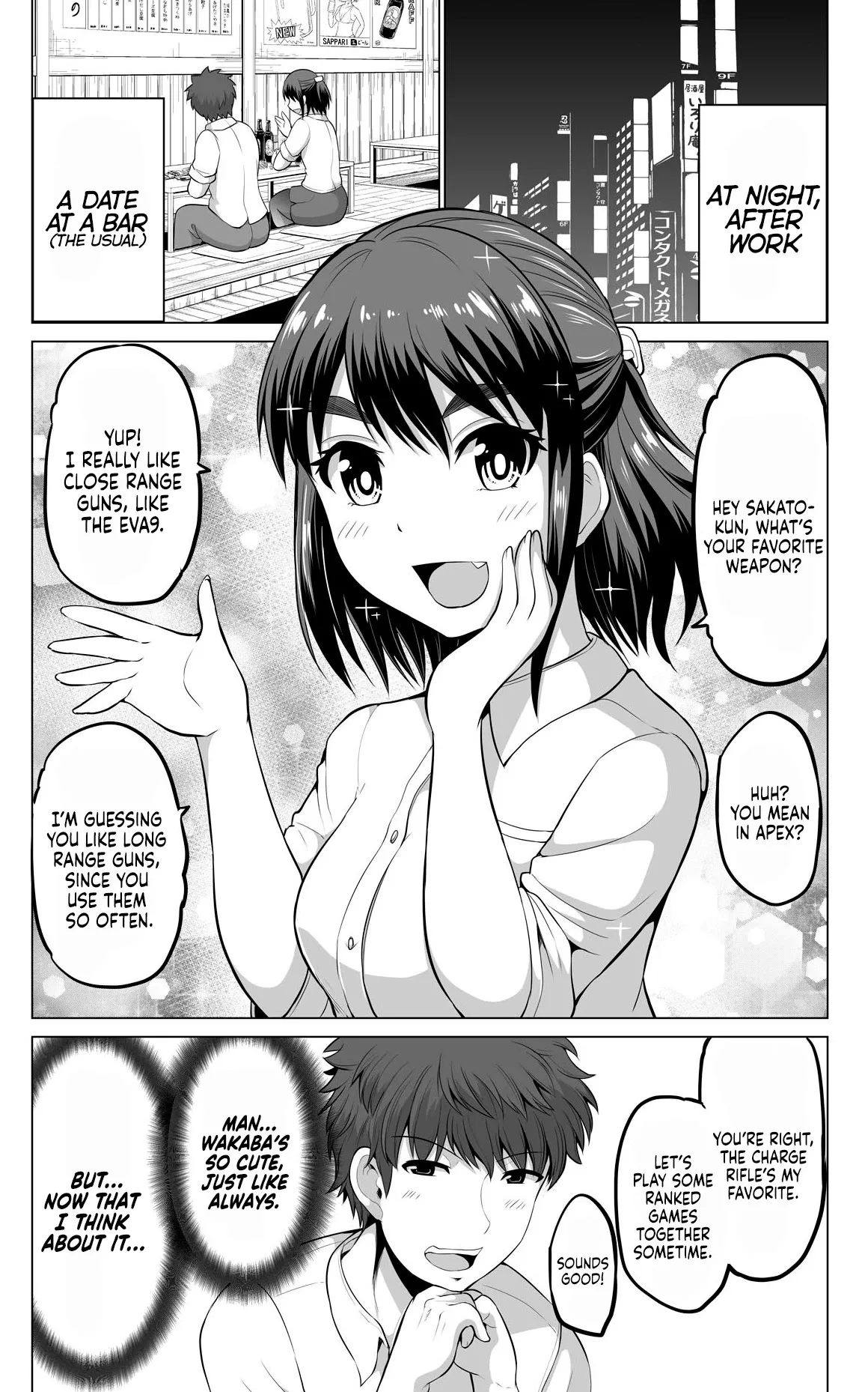 Read From Misunderstandings to Marriage Chapter 19 Online