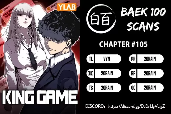 Read King Game Chapter 105 - I Forgot For A Moment Online