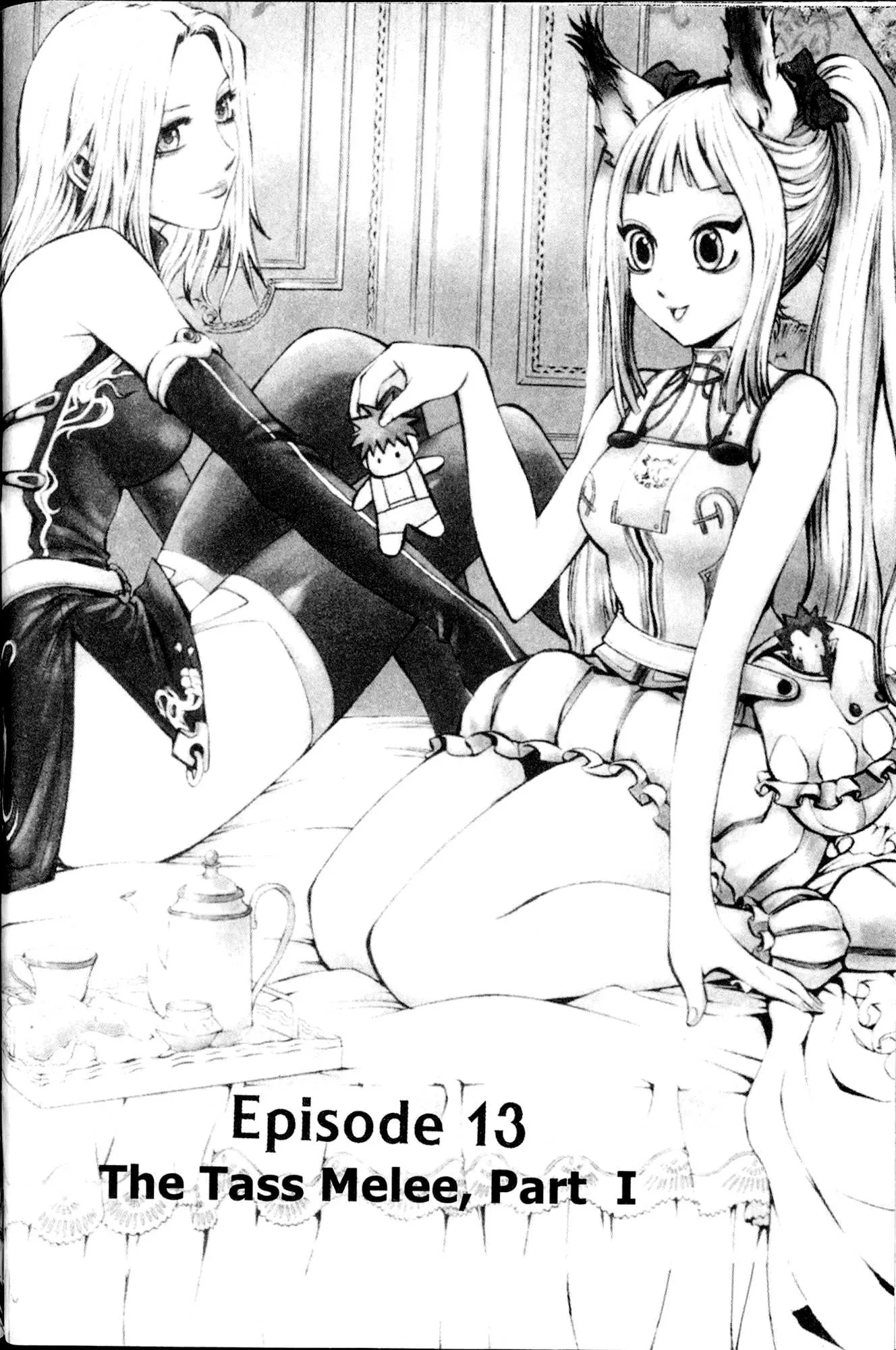 Read Archlord Chapter 13 Online