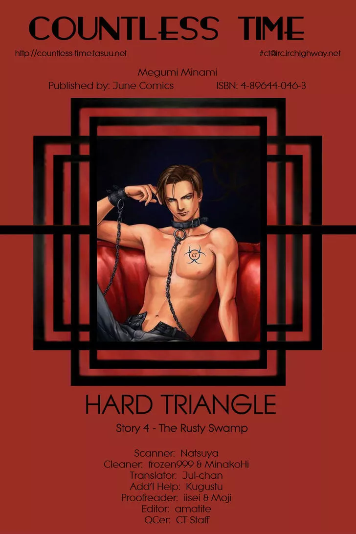 Read Hard Triangle Chapter 4 - The Rusty Swamp Online