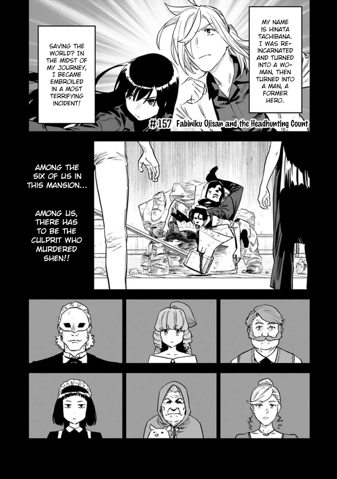 Read Fantasy Bishoujo Juniku Ojisan to Chapter 157 Online