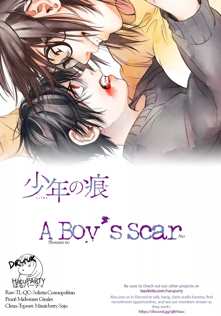 Read A Boy’s Scar Chapter 17 Online