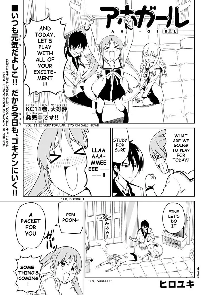 Read Aho Girl Chapter 130 Online