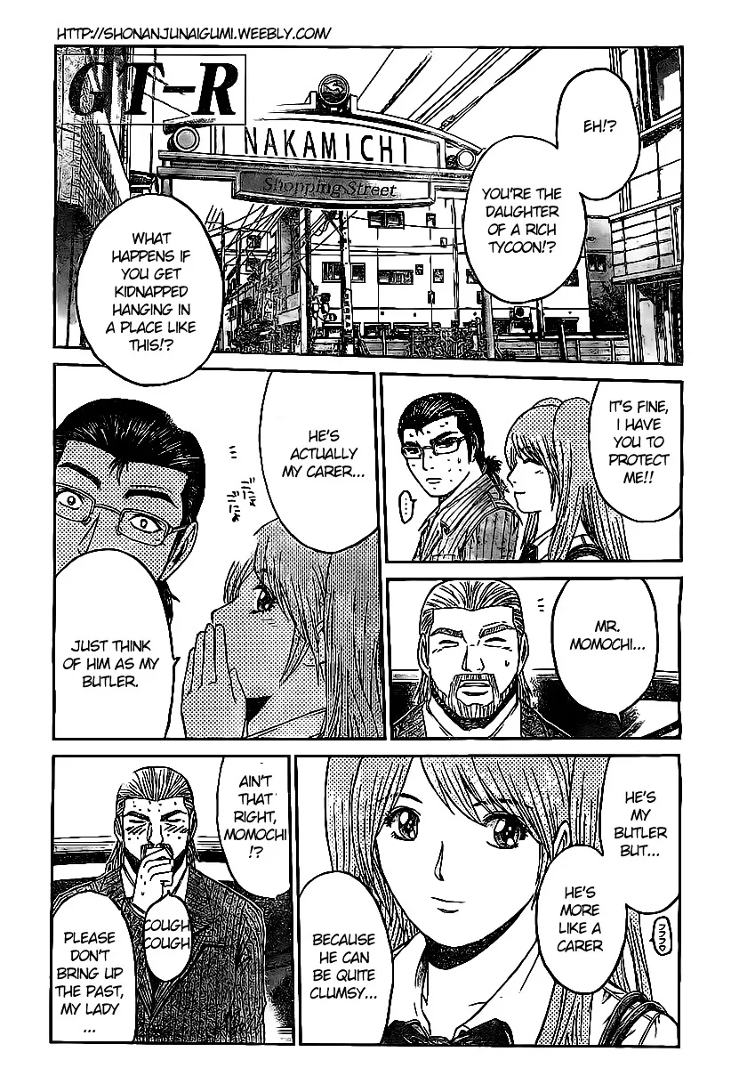 Read GT-R Chapter 3 - Mission 3: Abnormality Online