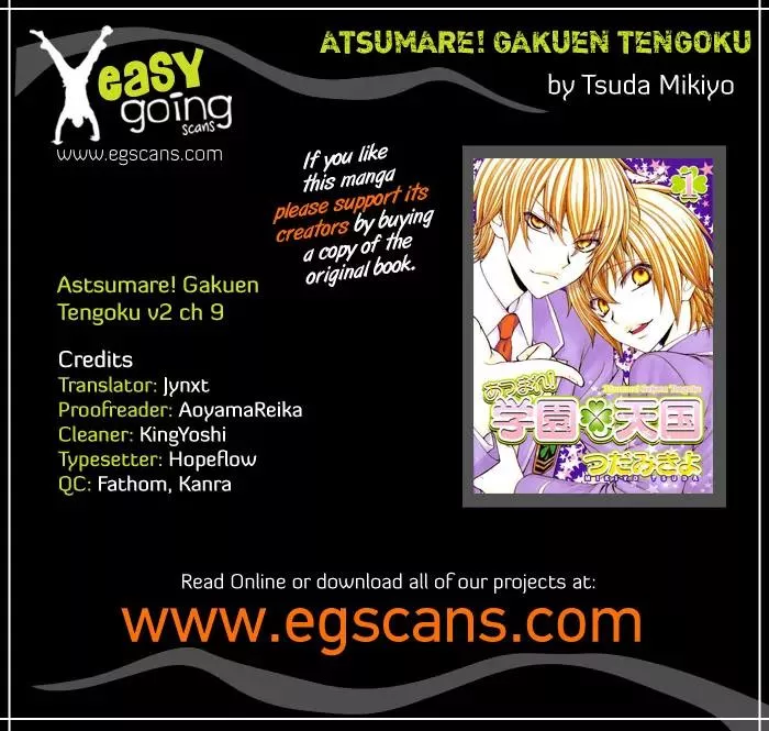 Read Atsumare! Gakuen Tengoku Chapter 9 Online