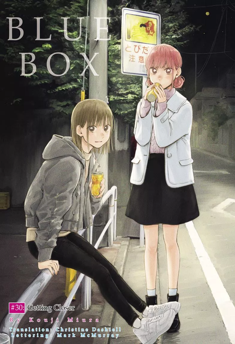 Read Blue Box Chapter 30 Online