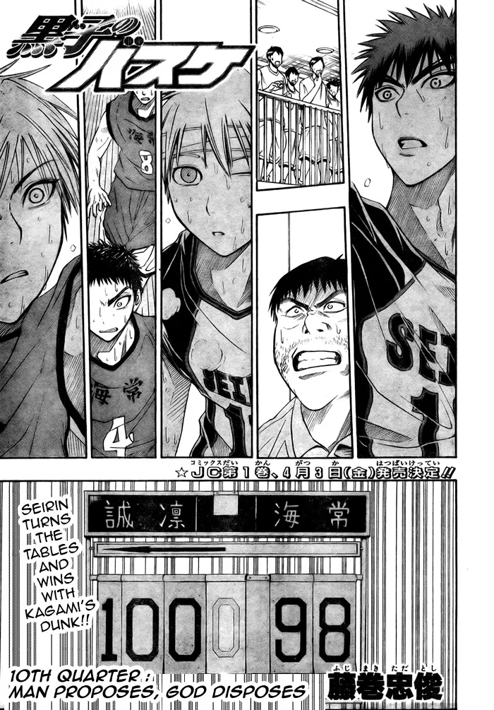 Read Kuroko no Basket Chapter 10 - Man Proposes, God Disposes Online