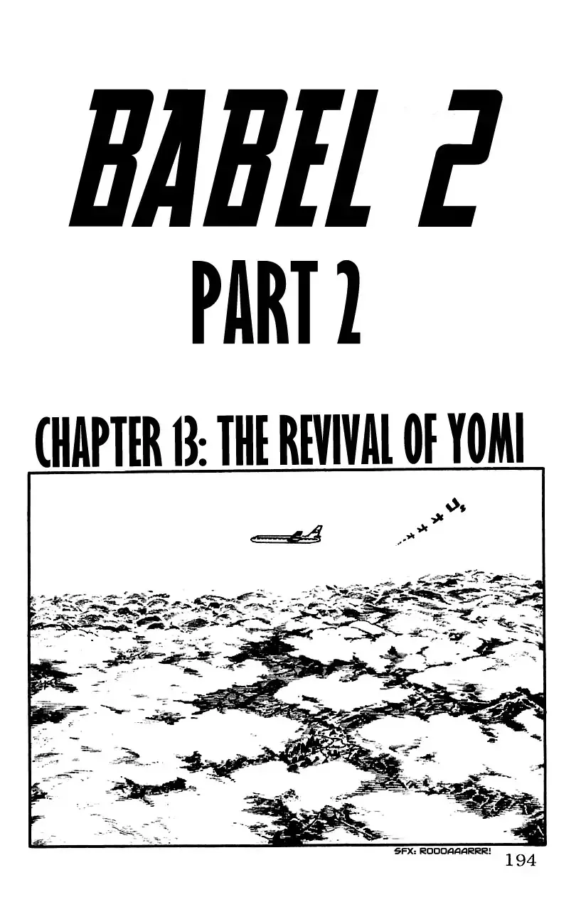 Read Babel 2-Sei Chapter 13 - The Revival of Yomi Online