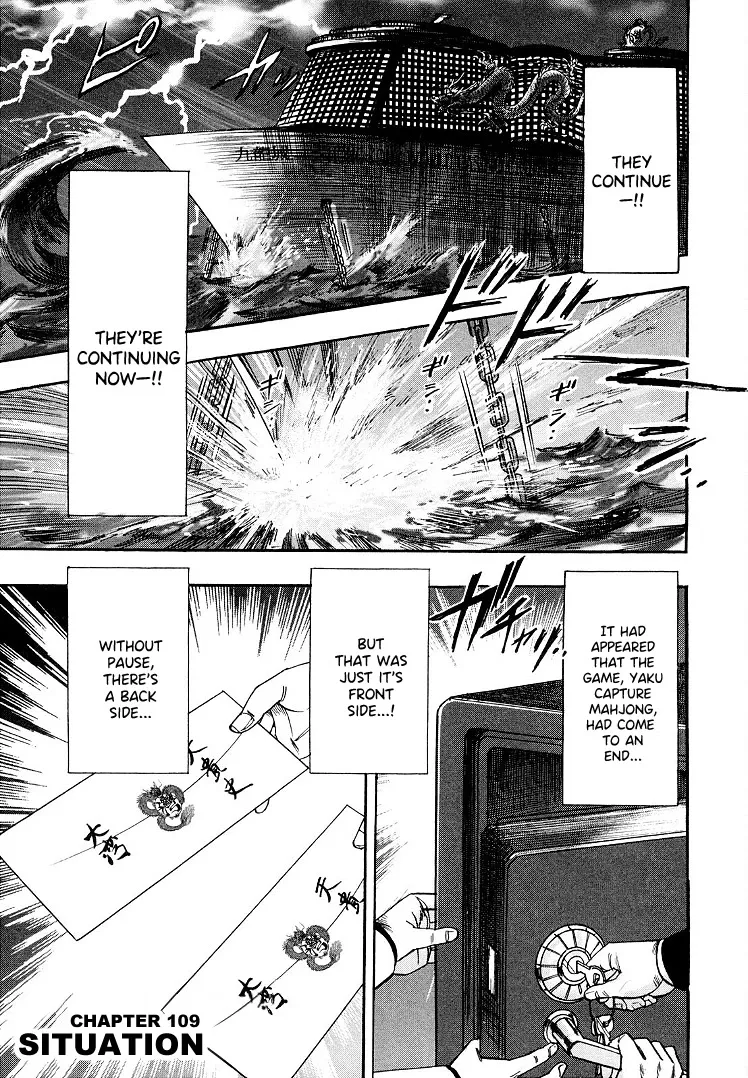 Read Hero Chapter 109 - Situation Online