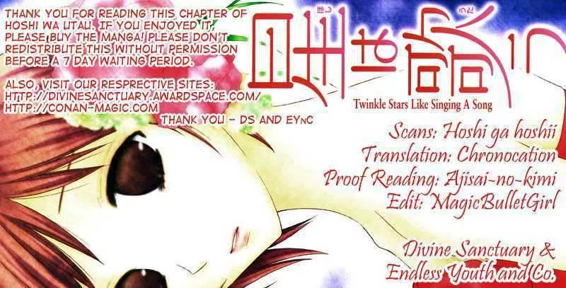 Read Hoshi wa Utau Chapter 27 Online