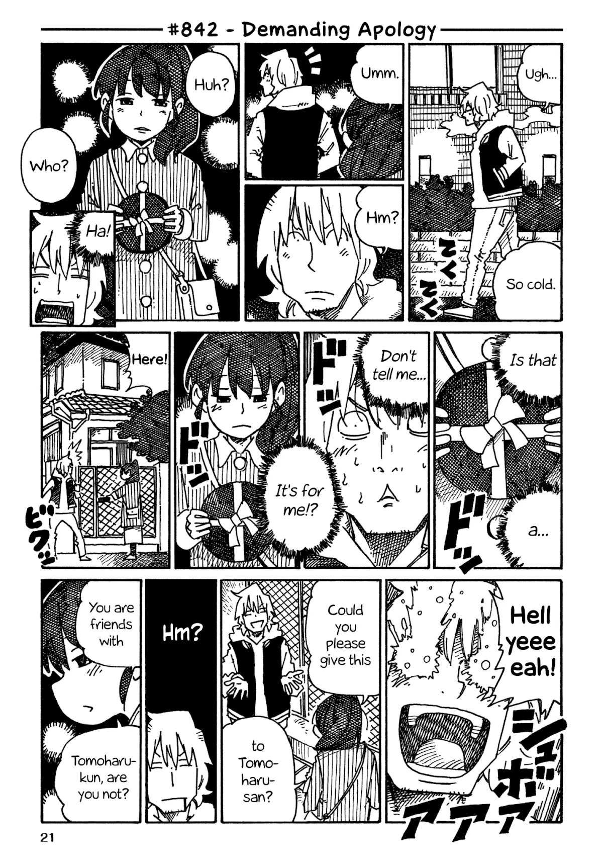 Read Hatarakanai Futari (The Jobless Siblings) Chapter 842 - Demanding Apology Online