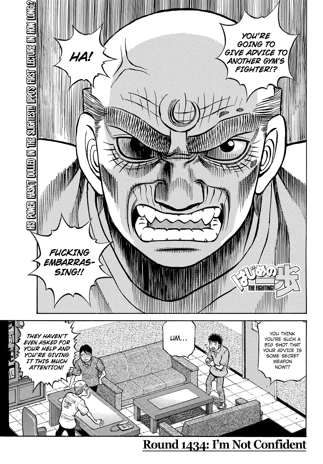 Read Hajime no Ippo Chapter 1434 - I'm not Confident Online