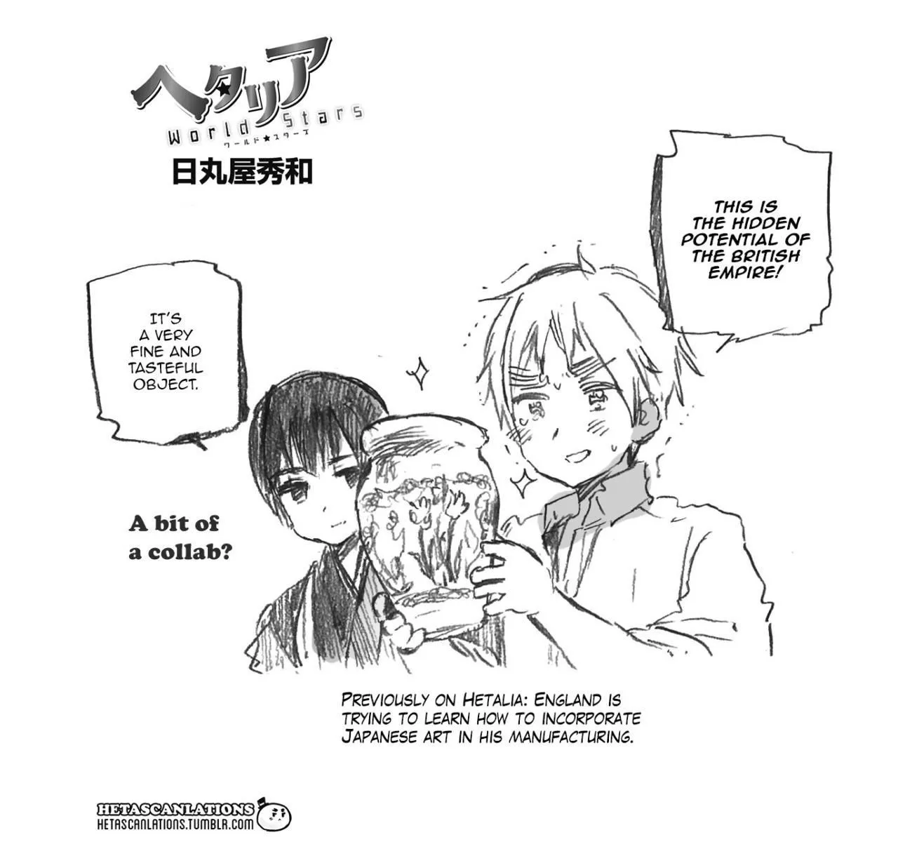 Read Hetalia World Stars Chapter 69 Online