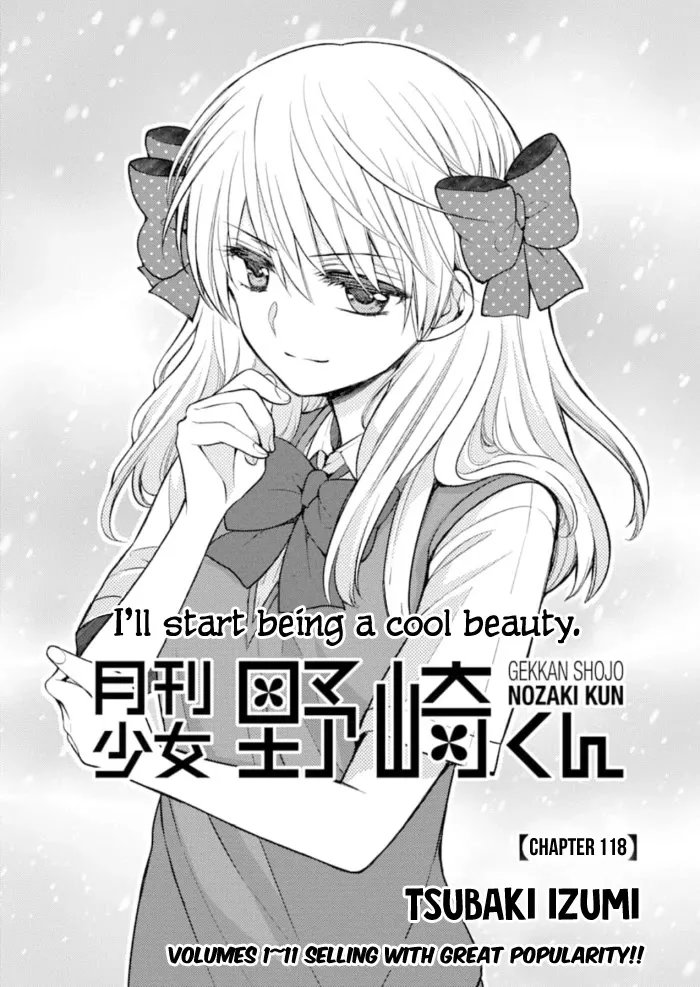 Read Gekkan Shoujo Nozaki-kun Chapter 118 Online