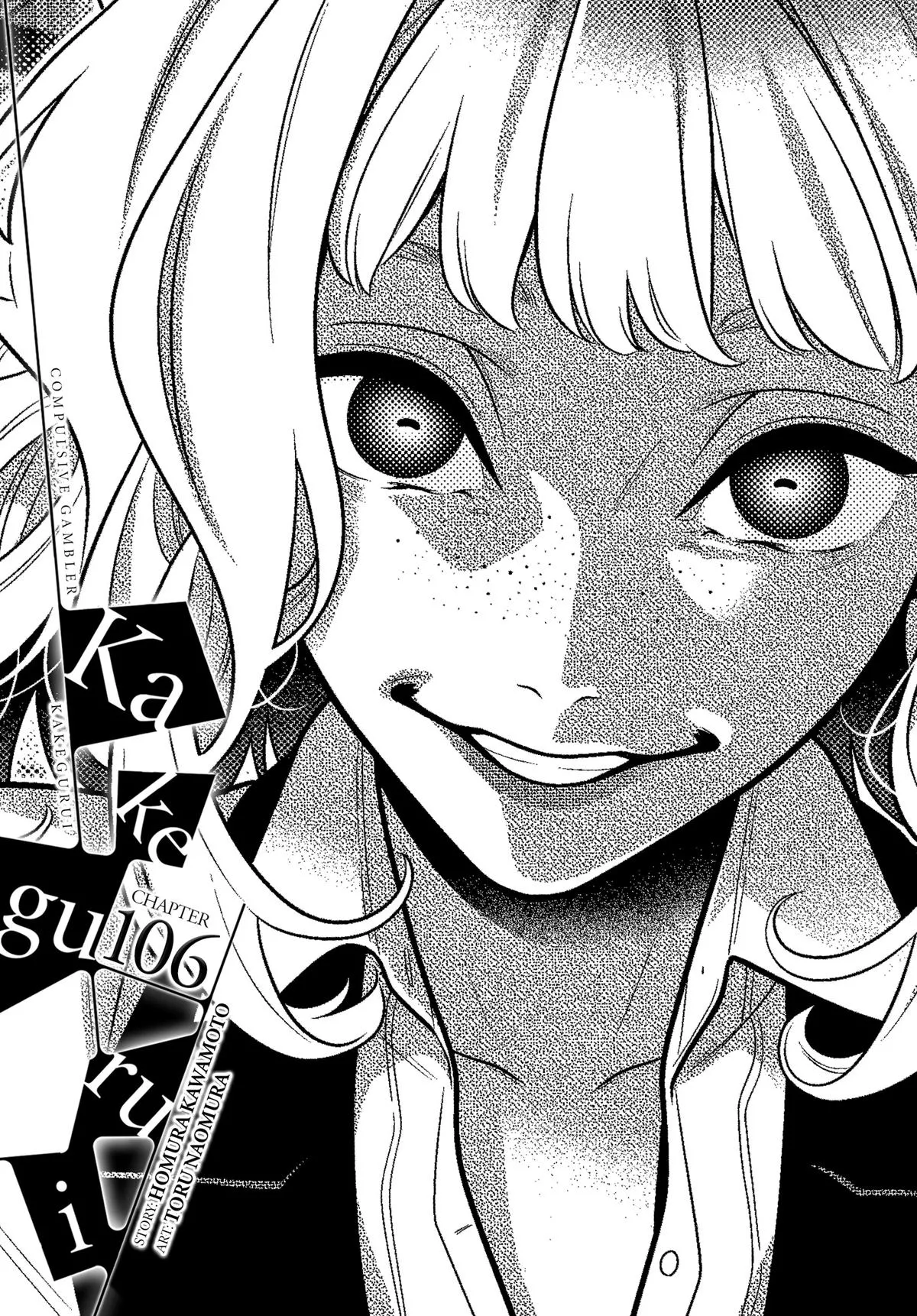 Read Kakegurui Chapter 106 Online