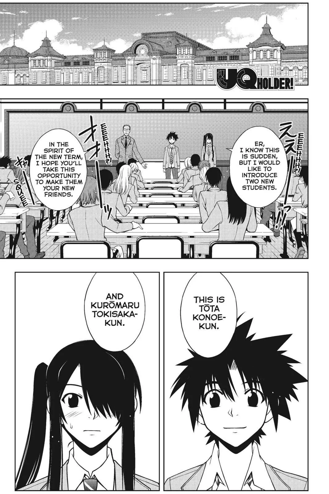 Read UQ HOLDER! Chapter 44 Online