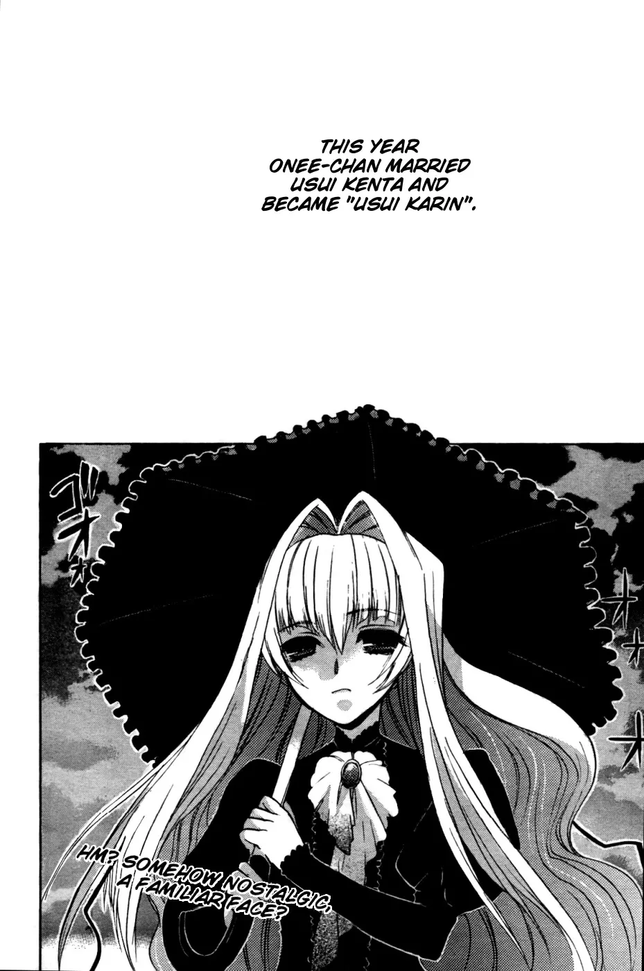 Read Hekikai no AiON Chapter 28.1 - AiON X Karin Online