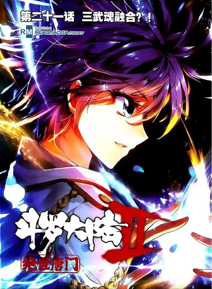 Read Douluo Dalu II – Jueshui Tangmen Chapter 21 Online