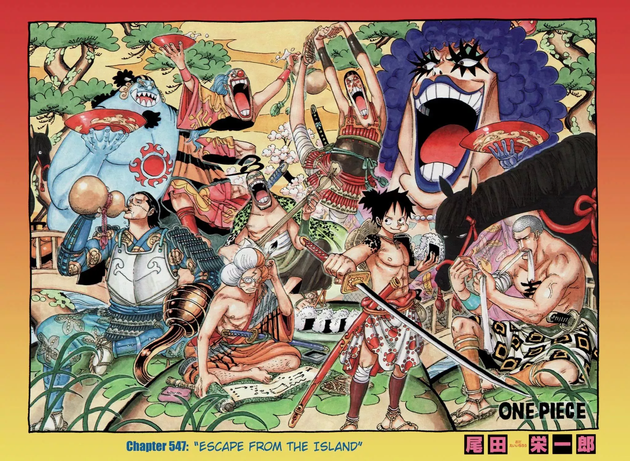 Read One Piece Chapter 547 - Escape from the Island Online