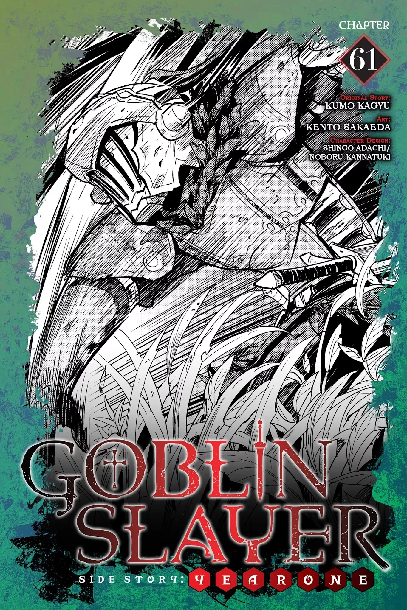 Read Goblin Slayer: Side Story Year One Chapter 61 Online