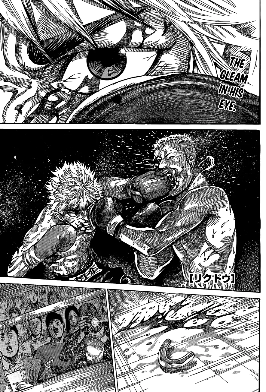 Read RIKUDOU Chapter 8 - Tokorozawa's Words Online