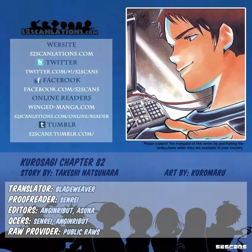 Read Kurosagi Chapter 82 - Real Estate Fraud 4 Online
