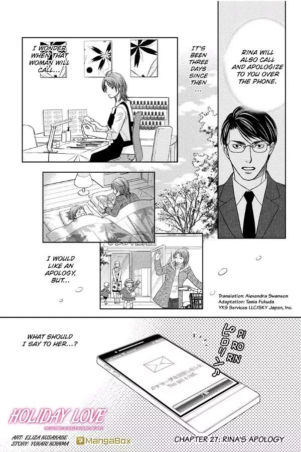 Read Holiday Love – Fuufukan Renai Chapter 27 Online