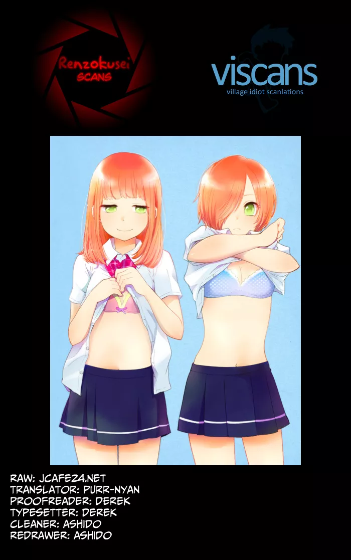 Read Haruwaka Chapter 4 Online