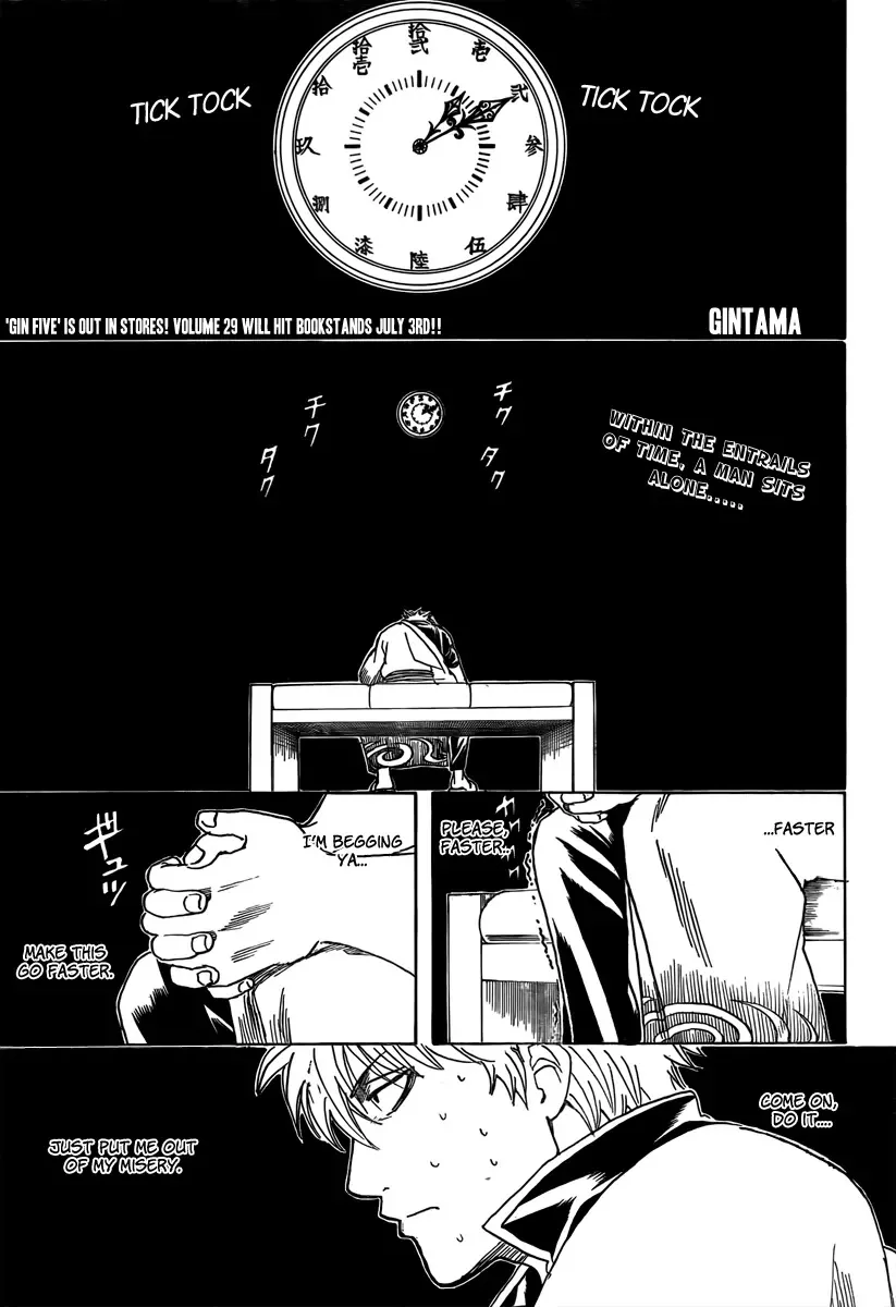 Read Gintama Chapter 263 - Going to the dentist only gets harder with age Online