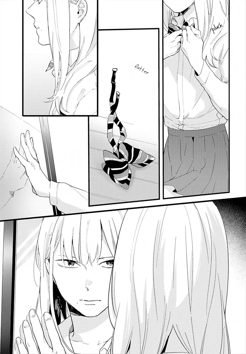 Read Houkago Edge Chapter 3 Online